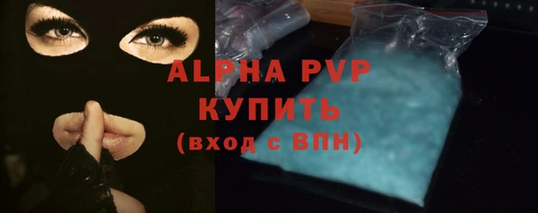 меф VHQ Вязники